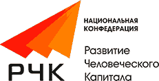 Развитие человеческого капитала | HRdevelopment