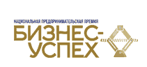 Национальная предпринимательская премия "Бизнес-Успех"