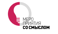 Деловой Союз организаторов мероприятий «Ивент Лига»