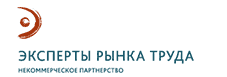 Эксперты рынка труда
